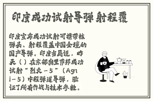 久久精品中文字幕无码绿巨人