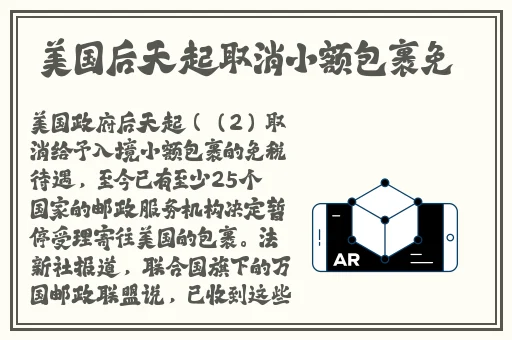99精产国品一二