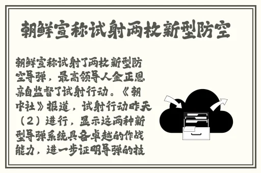 芭乐app秋葵茄汁芒果在线观看
